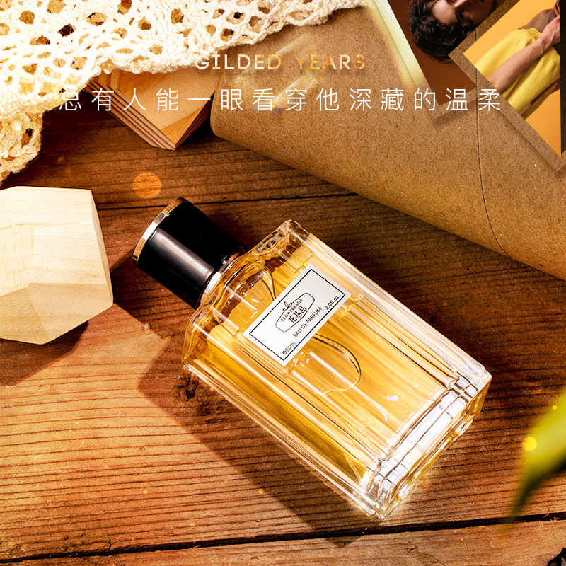 60ML Flower Basis Perfume Eau  - Perfume Fragrance Long Lasting review and price