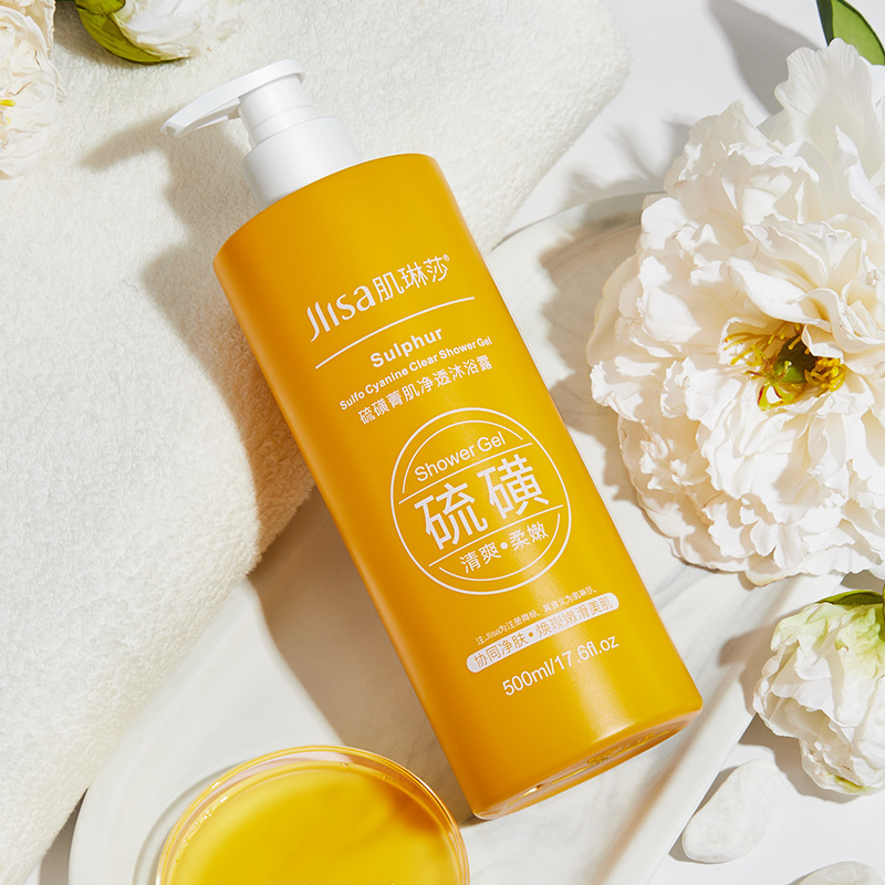 Sulfur shower gel Perfume-scen - Perfume Fragrance Body Lotion review and price
