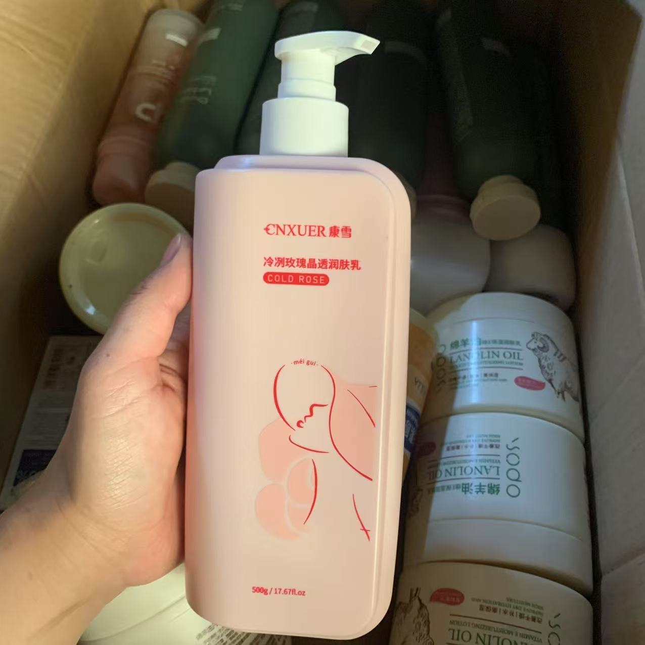 ​​Perfumed Rose Body Lotion, I - Perfume Fragrance Body Lotion review and price