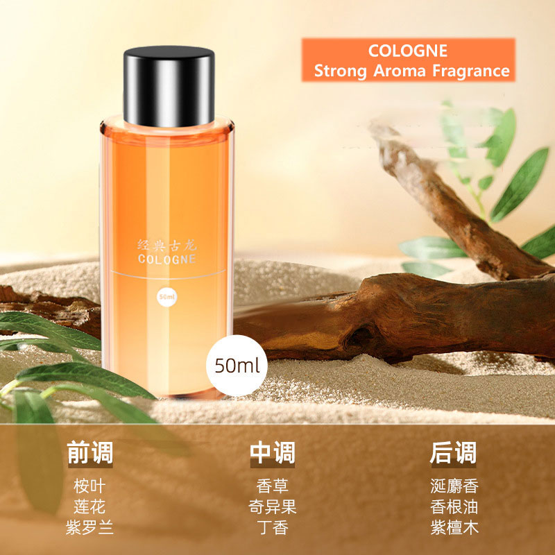 50ml Refill Fragrance for Car  - Perfume Fragrance Refill review and price