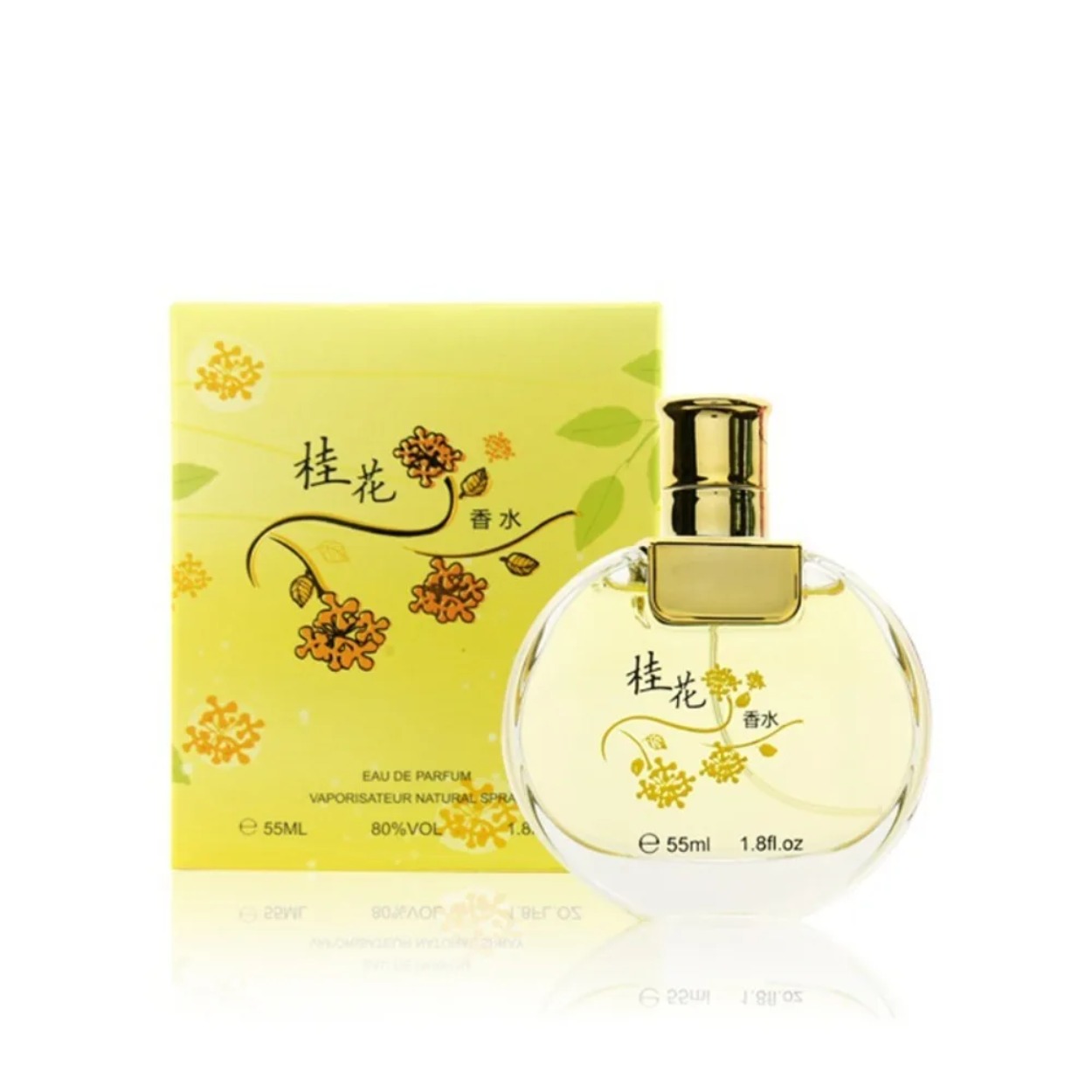 50ml Natural Floral Summer Fre - Women'S Perfume Rose Fragrance review and price