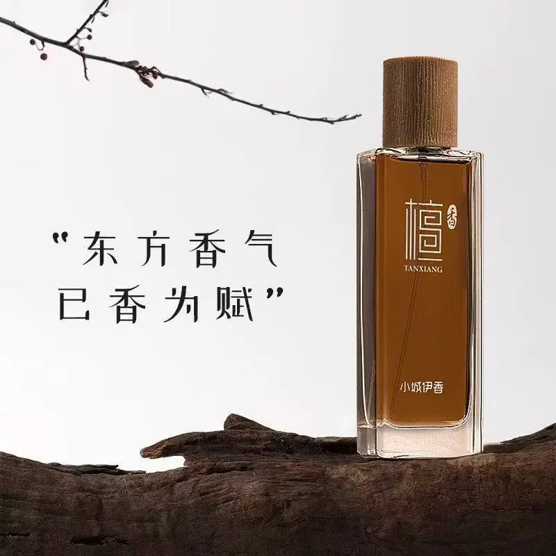 50ml Sandalwood Eau de Toilett - Fragrance Perfume For Man review and price